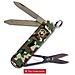 CLASSIC SD CAMO multiuso tascabile da 58 mm - Foto miniatura 1