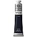 Colore Ad Olio 200 Ml Paynes Grey - Foto miniatura 1