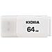 Usb Flash Drive U202 Hayabusa 64gb Bianco - Foto miniatura 2
