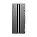 LOQ Desktop 17L Intel i5 16GB 1TB RTX5060 - Foto miniatura 1