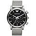 Orologio Ar1811 Uomo Emporio Armani - Foto miniatura 2