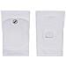 Ginocchiera Asics Volleyball Gel Ginocchio Pad 1468150001 Bianco Di Xl - Foto miniatura 2