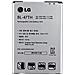 Batteria Litio Lg Bl-47th 3200mah G Pro Ii, G Pro2 D837, D838, F350 Bulk - Foto miniatura 1