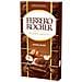 Rocher Nocciola Barrette Di Cioccolato Original 90g (pacchetto Di 8)  - Foto miniatura 1