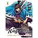 Shinya Umemura - Record of Ragnarok. Vol. 22 - Foto miniatura 1