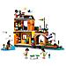 42626 Adventure Camp Sport Acquatici - Foto miniatura 8