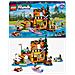 42626 Adventure Camp Sport Acquatici - Foto miniatura 7