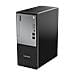 ThinkCentre neo 30t Gen 5 Intel® Core™ i5 i5-13420H 16 GB DDR5-SDRAM 512 GB SSD Windows 11 Pro Tower PC Nero - Foto miniatura 7