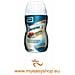 Glucerna Sr Supp Vaniglia 220ml - Foto miniatura 1