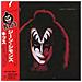 Kiss - Gene Simmons (Picture Disc)  - Foto miniatura 1