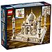 10253 Creator Expert Taj Mahal - Foto miniatura 8