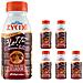 Zymil Latte E Cioccolato Con Cacao Dell'ecuador 6 Bottiglie Da 250 Ml - Foto miniatura 1