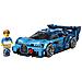 Speed Champions 77253 Super Auto Sportiva Bugatti Vision GT, Macchina Giocattolo con Minifigure, Regalo per Bambini 9+ - Foto miniatura 33