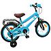 Bicicletta per Bambini 16 Pollici per bambini di 4-6 anni - Foto miniatura 3