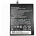 Batteria Pila Ricambio Originale Bl262 5200 Mah Vibe P2 P2c72 - Foto miniatura 1
