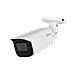 WizSense IPC-HFW3541T-ZAS-S2 Pallottola (forma) Telecamera di sicurezza IP Esterno 2592 x 1944 Pixel Soffitto /muro - Foto miniatura 2