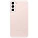 Copribatteria Galaxy S22 Originale Pink Gold - Foto miniatura 1