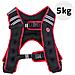 Gilet Pesi Zavorrato Da 5 Kg Allenamento Fitness Workout Corsa 43 Cm X 56-80 Cm - Foto miniatura 1