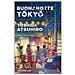 Atsuhiro Yoshida - Buonanotte Tokyo - Foto miniatura 1