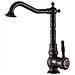 Rubinetto per lavabo da bagno, Blackswan, tipo M37.1, modello nero anticato, misura 28,7 cm - Foto miniatura 1