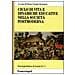 Rosa Grazia Romano - Ciclo di vita e dinamiche educative nella società postmoderna - Foto miniatura 1