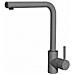 Miscelatore Monocomando con canna girevole Trail 18x32 cm Granitek Colore Grigio Cemento 48 - Foto miniatura 1