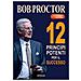 Bob Proctor - 12 Principi Potenti Per Il Successo - Foto miniatura 2