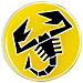 Adesivo 3d Ufficiale Scorpione, Giallo, Diametro 60 Mm - Foto miniatura 1