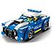 Gioco per Bambini Auto Della Polizia Di Città - Foto miniatura 3