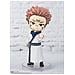 Figuarts Mini Jujutsu Kaisen Sukuna - Foto miniatura 1