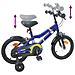Bicicletta per Bambini 12 Pollici per bambini di 2-4 anni - Foto miniatura 7