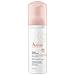 Avene Mousse Detergente Nuova Formula 150 ml - Foto miniatura 1