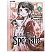 Natsu Hyuuga - I diari della speziale. Vol. 6 - Foto miniatura 1