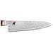 Coltello da Cuoco Lunghezza 20 cm Colore Legno e Acciaio Inox - Linea GYUTOH  - Foto miniatura 6