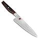 Coltello da Cuoco Lunghezza 20 cm Colore Legno e Acciaio Inox - Linea GYUTOH  - Foto miniatura 4