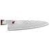 Coltello da Cuoco Lunghezza 20 cm Colore Legno e Acciaio Inox - Linea GYUTOH  - Foto miniatura 3