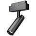 Faretto Focus Led Per Binario Moderno Alluminio Nero Luce Naturale 7w - Foto miniatura 1