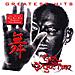 Gigi D'Agostino - The Greatest Hits (2 Lp)  - Foto miniatura 1