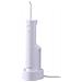 EW-DJ26 idropulsore 0,2 L - Foto miniatura 2
