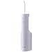 EW-DJ26 idropulsore 0,2 L - Foto miniatura 1