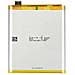 Batteria Interna 7 3700mah Originale Blp685, Bianco - Foto miniatura 2