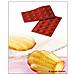 Stampo Madeleine 15 Cavita 4x3cm Classic Terracotta Silicone - Foto miniatura 1