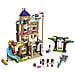 Friends - La Casa Dell'Amicizia - Foto miniatura 2