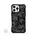 114472114061 custodia per cellulare 17,5 cm (6.9") Cover Nero, Grigio - Foto miniatura 1