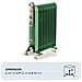 Linea Vintage 8252 Radiatore a olio Vintage, 11 elementi riscaldanti, 2500W, 3 livelli di potenza, Maniglia e ruote per facile trasporto, Verde - Foto miniatura 2