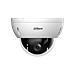 WizSense SD22404DB-GNY Cupola Telecamera di sicurezza IP Esterno 2560 x 1440 Pixel Soffitto /Parete /Palo - Foto miniatura 2