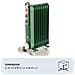 Linea Vintage 8251 Radiatore a olio Vintage, 9 elementi riscaldanti, 2000W, 3 livelli di potenza, Maniglia e ruote per facile trasporto, Verde - Foto miniatura 2