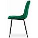 Sedia JEWA - Design ergonomico in velluto verde scuro x 1 - Foto miniatura 3