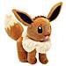 Bandai Pokemon Eevee Volpe Evoli Peluche 20cm Sorridente - Originale Wct - Foto miniatura 3