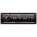 KMM-BT408DAB Ricevitore multimediale per auto Nero 88 W Bluetooth - Foto miniatura 1